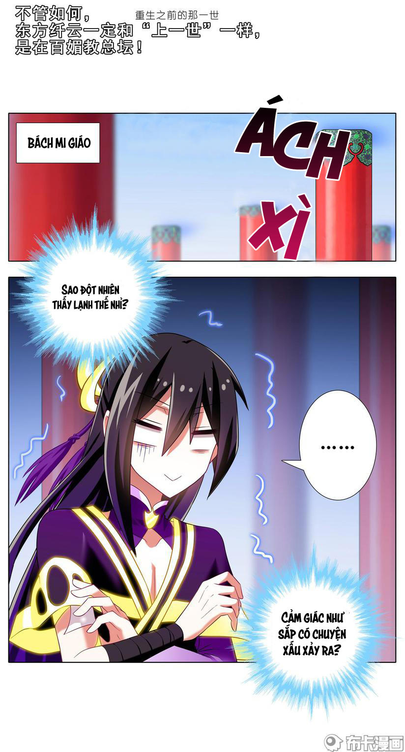 đầu óc đại sư huynh của ta rất đen tối chapter 179 9