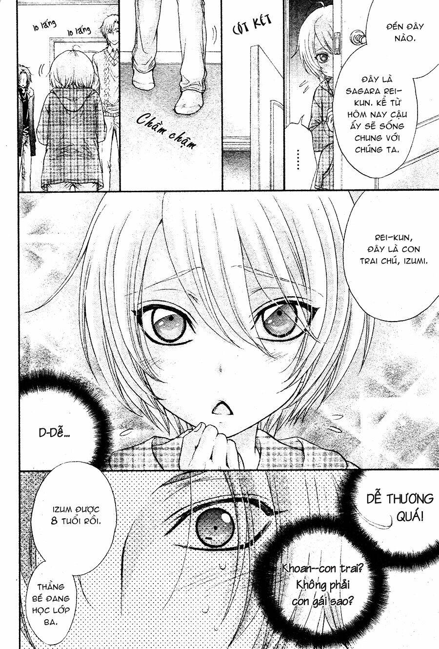 back stage!! chapter 1 23