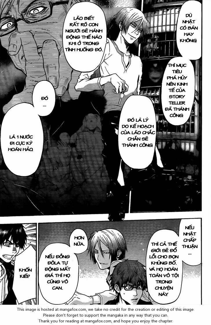 bloody monday iii - last season chapter 10 16