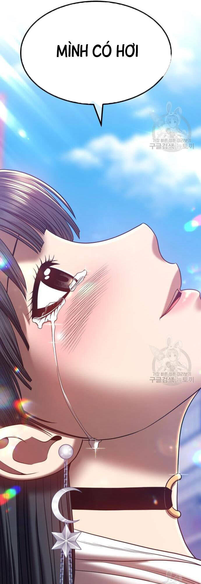 Gậy Gỗ Cấp 99+ chapter 46.5 22