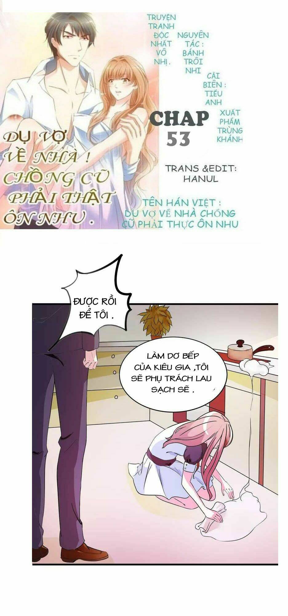 dụ vợ về nhà chồng cũ phải thật ôn nhu chapter 53 1