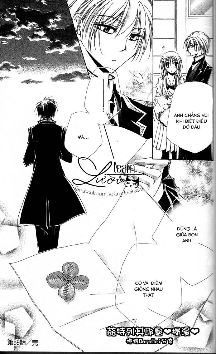 lớp học quản gia - shitsuji-sama no okiniiri chapter 59 44