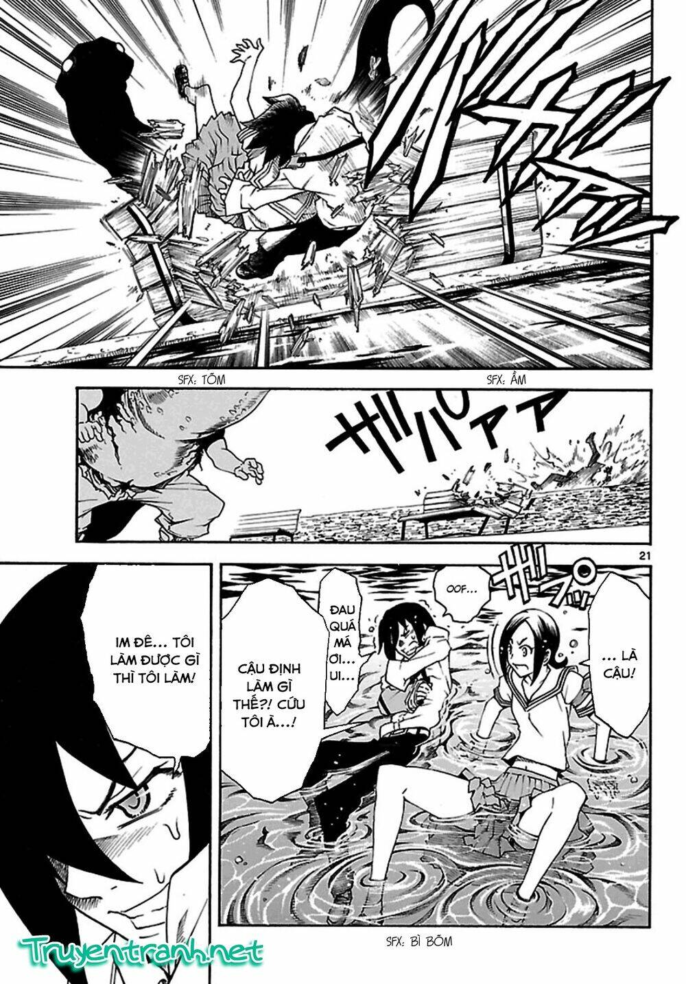 popcorn avatar chapter 19 25