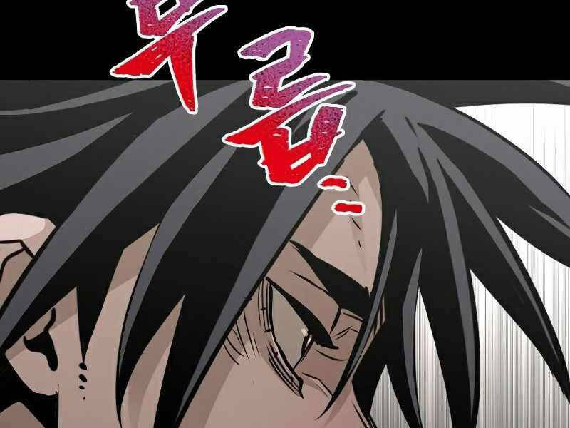 thiên ma phi thăng truyện chapter 22.5 12