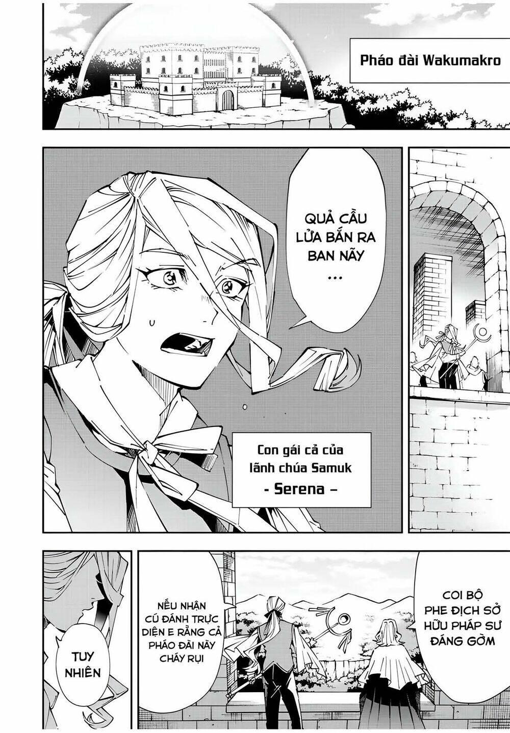 tái sinh thành quý tộc với kĩ năng 'appraisal' chapter 68 2