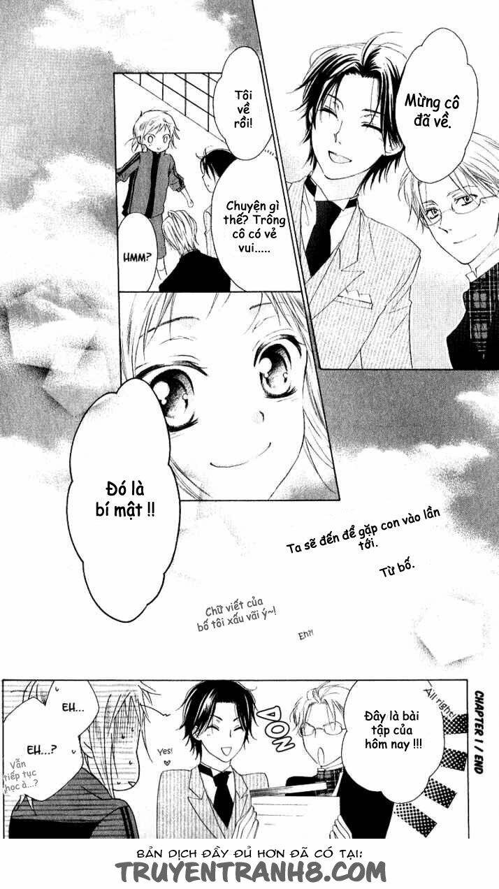 himegimi no tsukurikata chapter 1 43