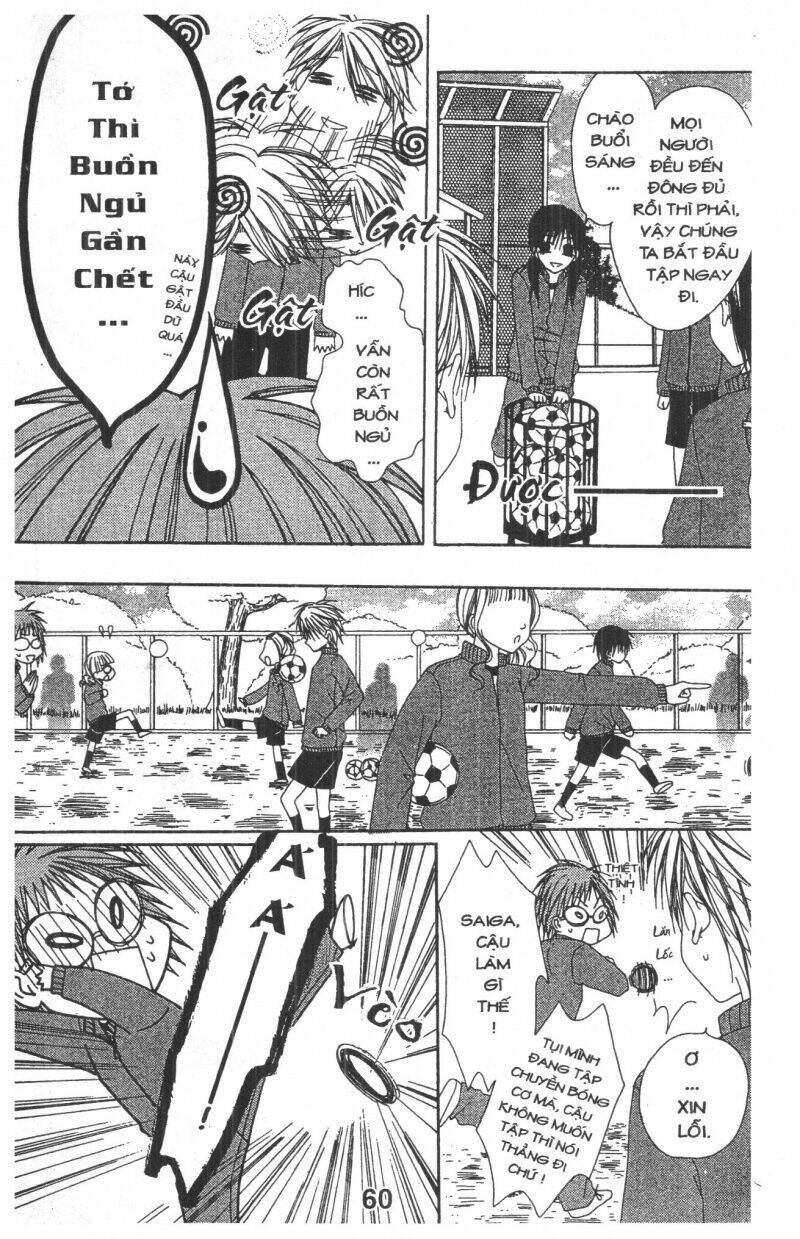 tomodachi gokko [takeuchi ayaka] chapter 8 60