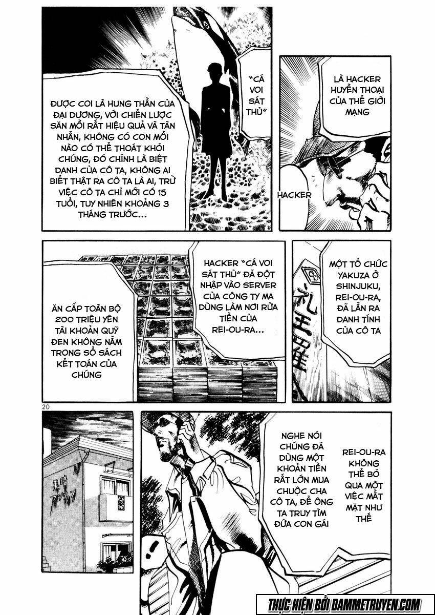 yami no aegis chapter 27.5 20