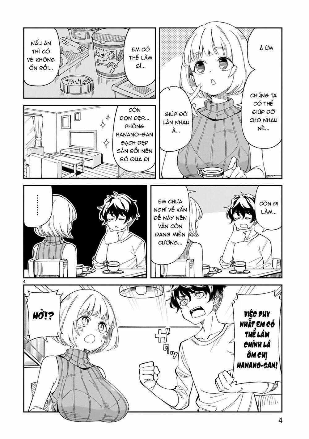 arasaamama no watashi de ii no? chapter 4 5