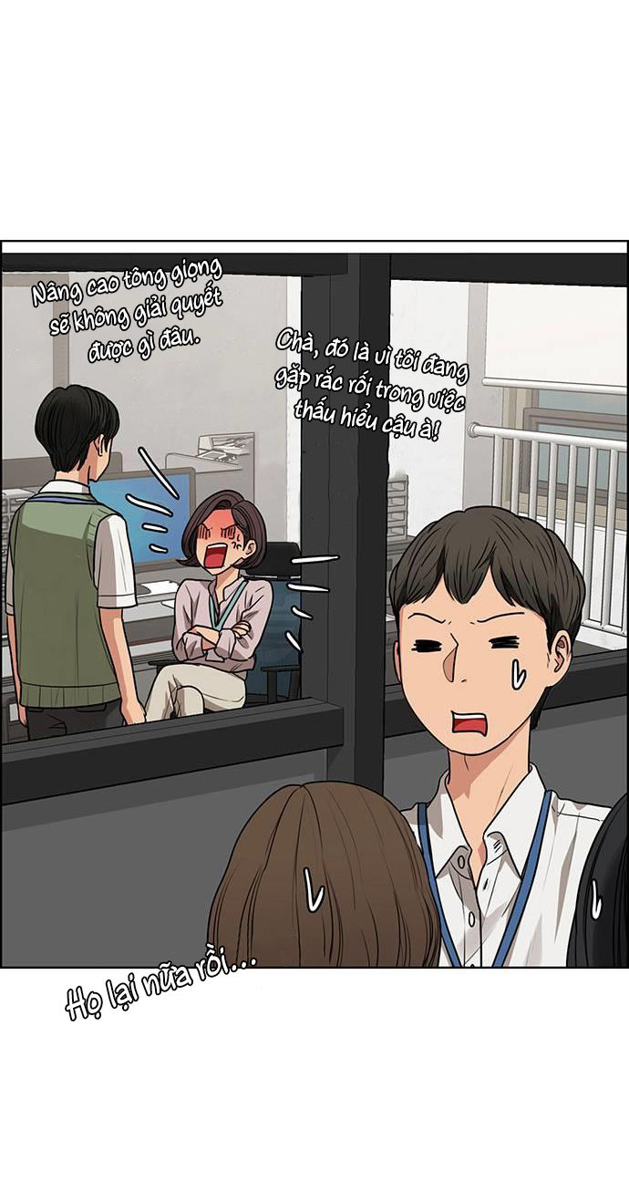 vẻ đẹp đích thực - true beauty chapter 225.1 32