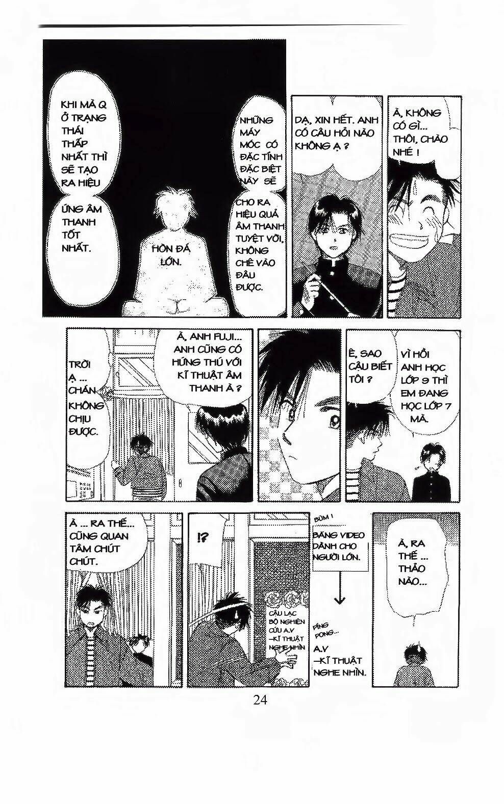 em bé và tôi chapter 97 23