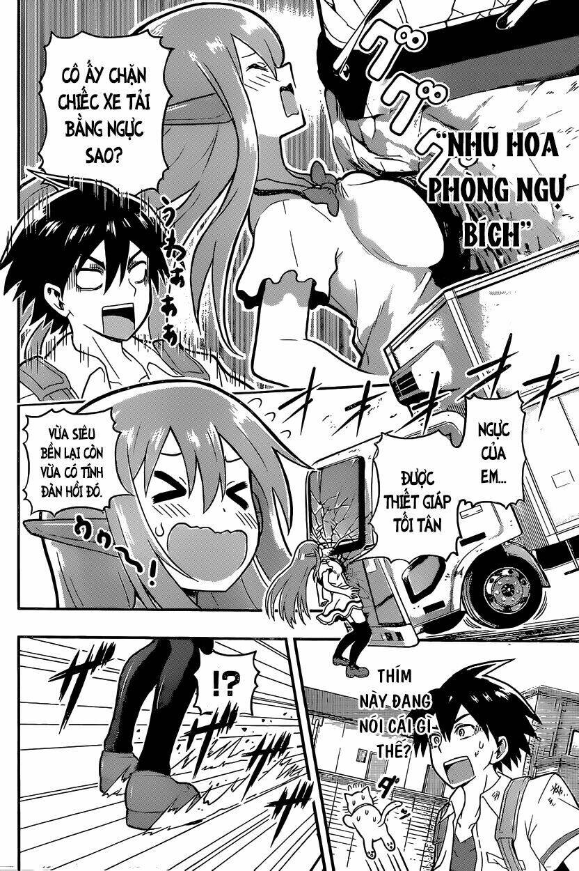 e-robot chapter 1 11