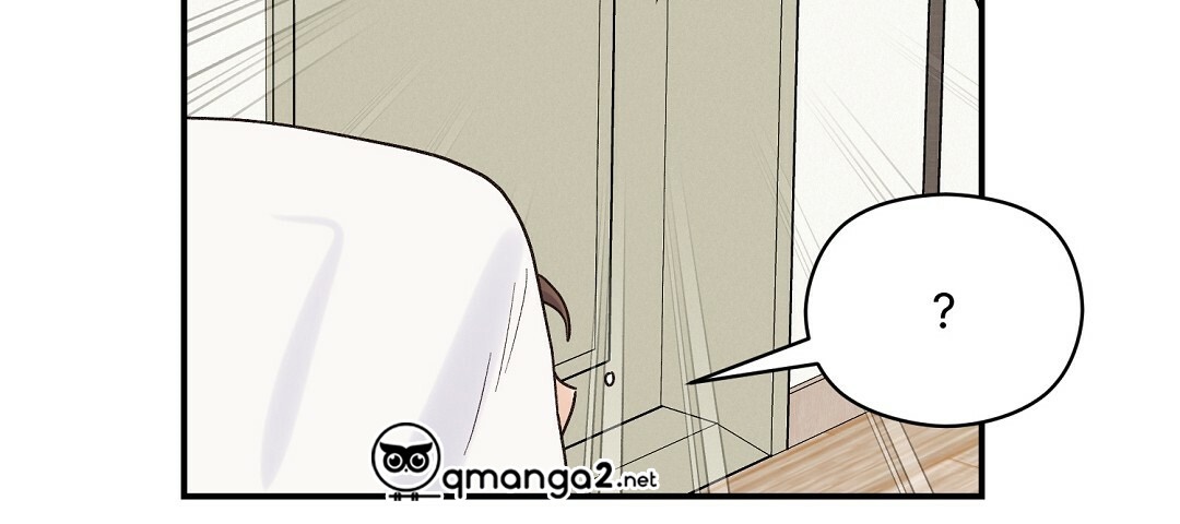 phức cảm tự ti của omega chapter 12 54