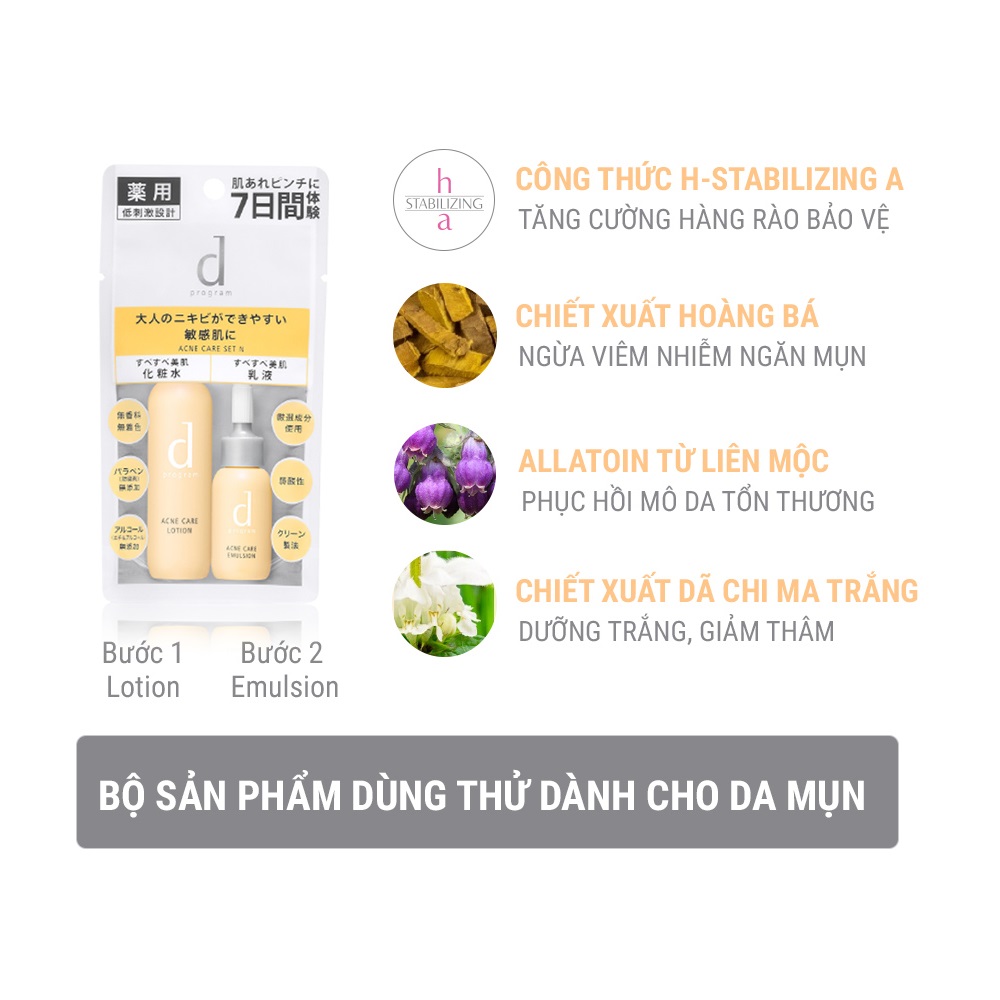 Bộ sản phẩm dùng thử chăm sóc và cải thiện da mụn d program Acne Care Set (Lotion 23ml, Emulsion 11ml) tặng máy xịt khoáng cầm tayml, Emulsion 11ml)