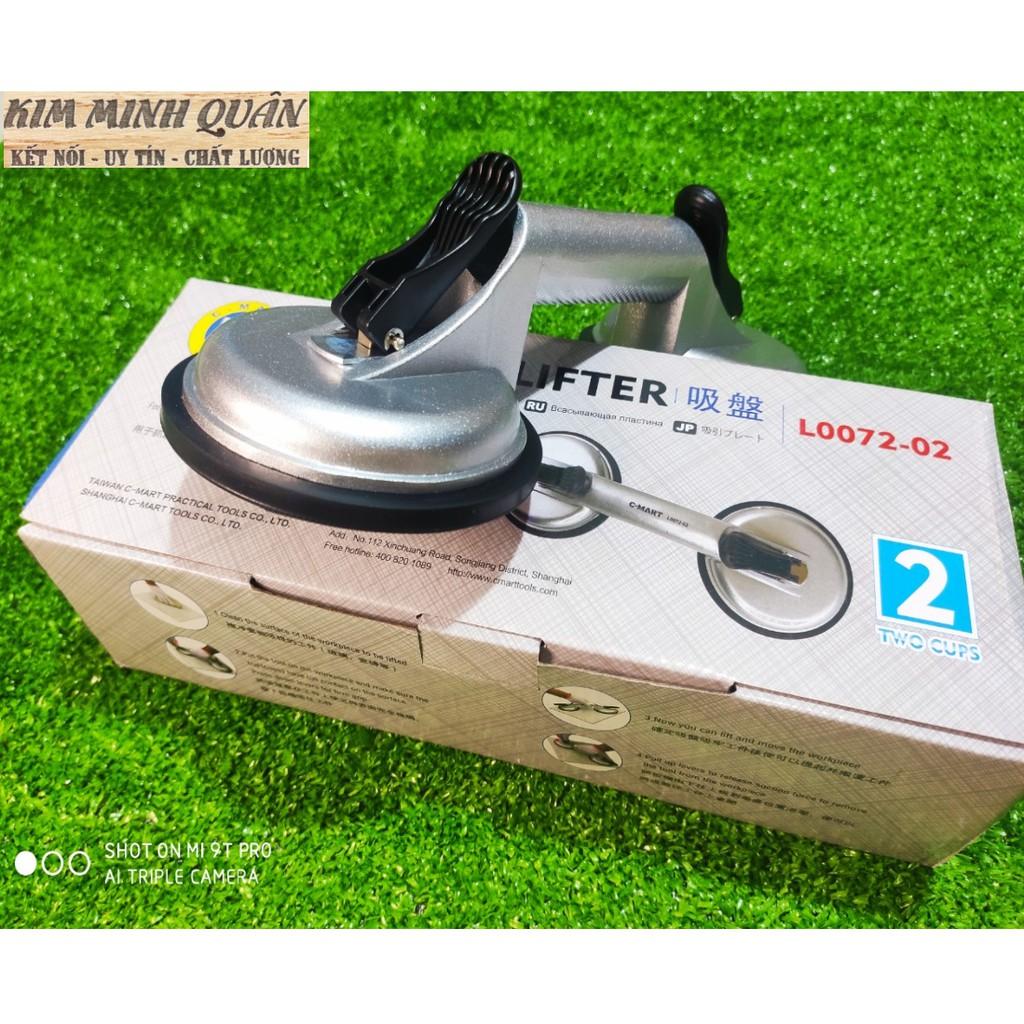 Dụng Cụ Hít Kính 2 Đầu ,Đường Kính Miệng Hít 120mm L0072-02
