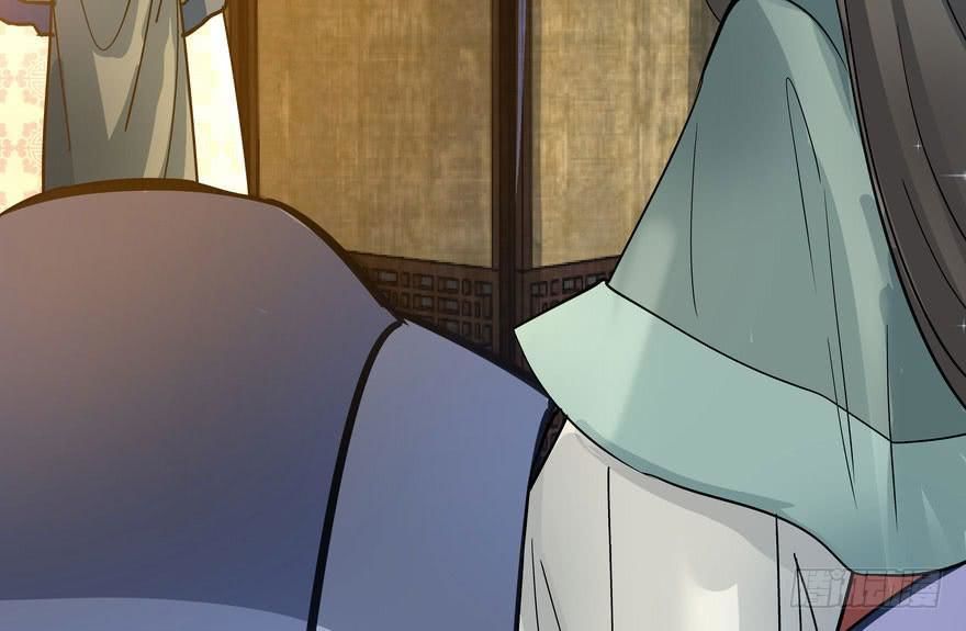 quẻ phi thiên hạ chapter 2 74