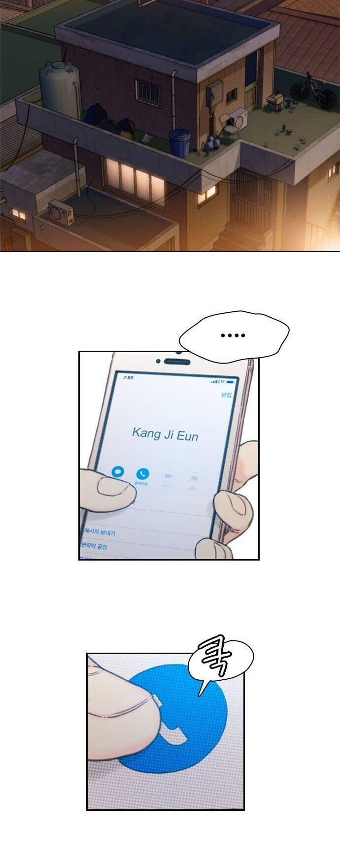 tôi sẽ chết sớm mất chapter 1 81