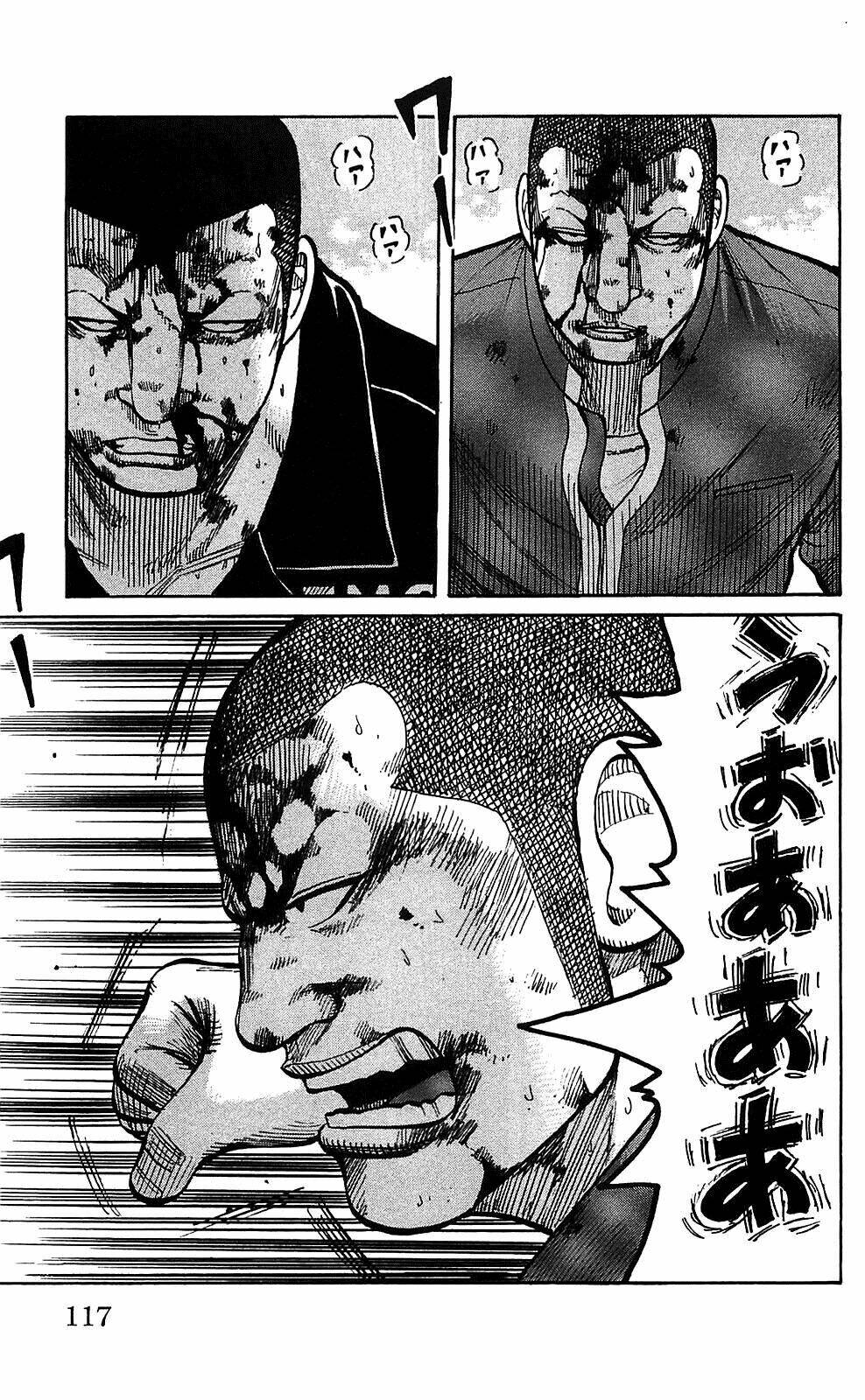 worst chapter 103 25