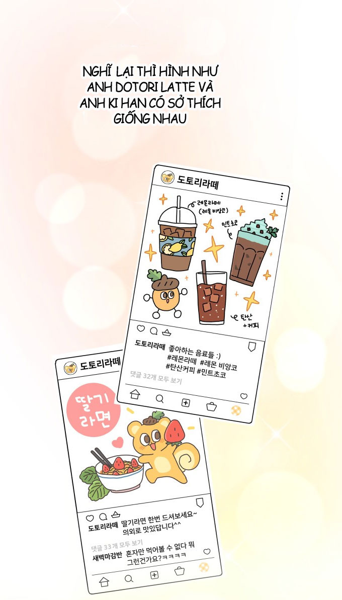 fancy x fancy chapter 14 64