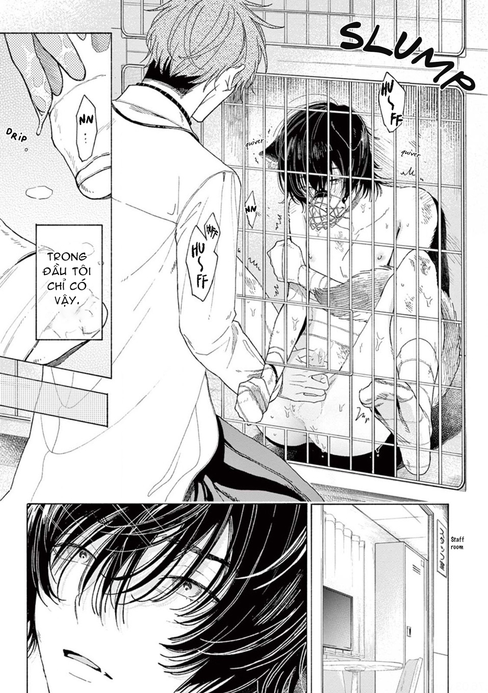 amagami chapter 1.2 3