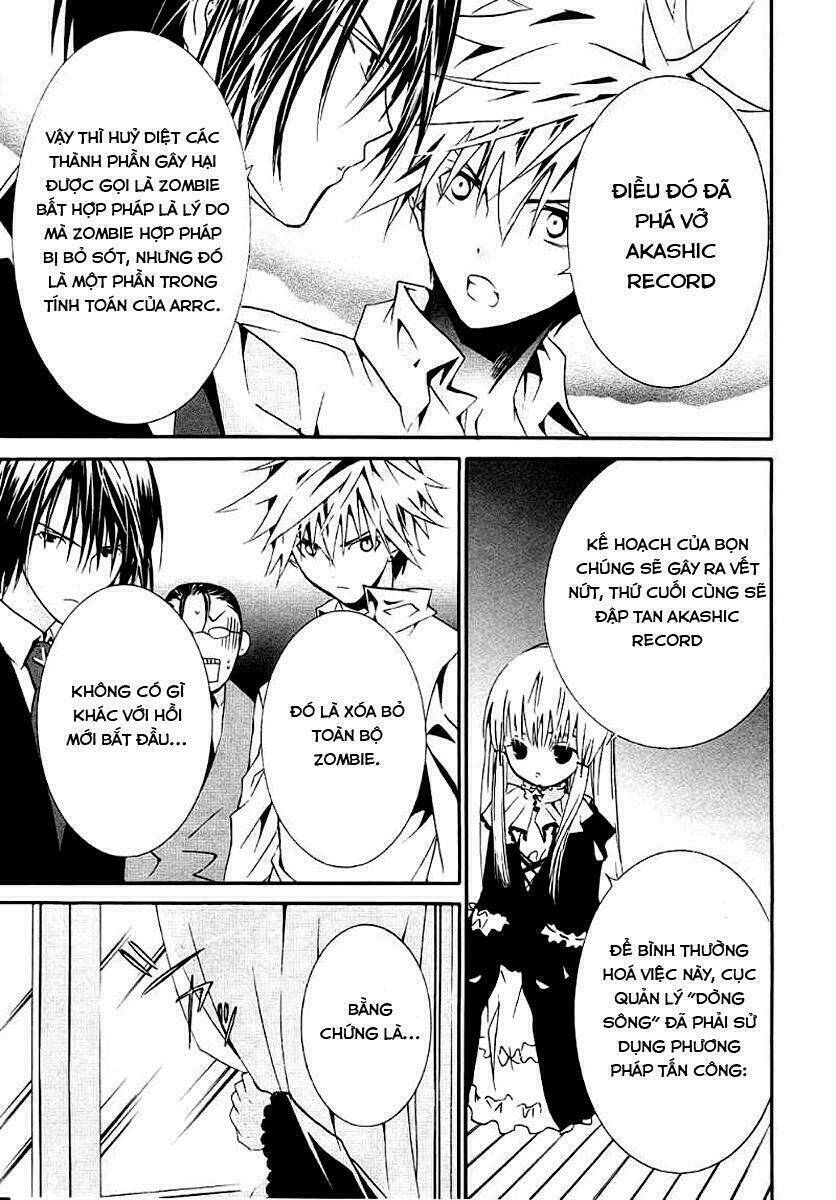 zombie-loan chapter 66 22