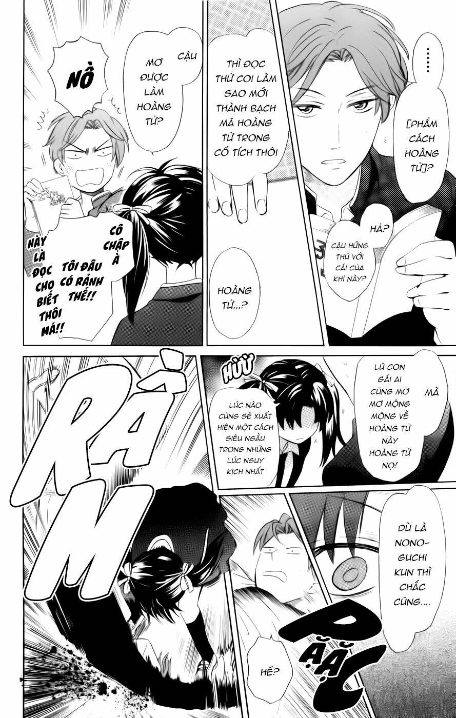 thầy giáo của tôi chapter 70 12