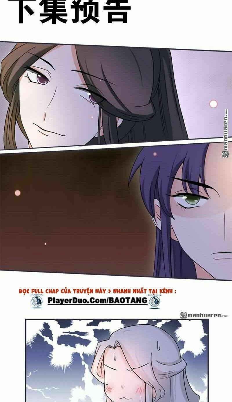 tiểu y thú của tướng quân chapter 15 21