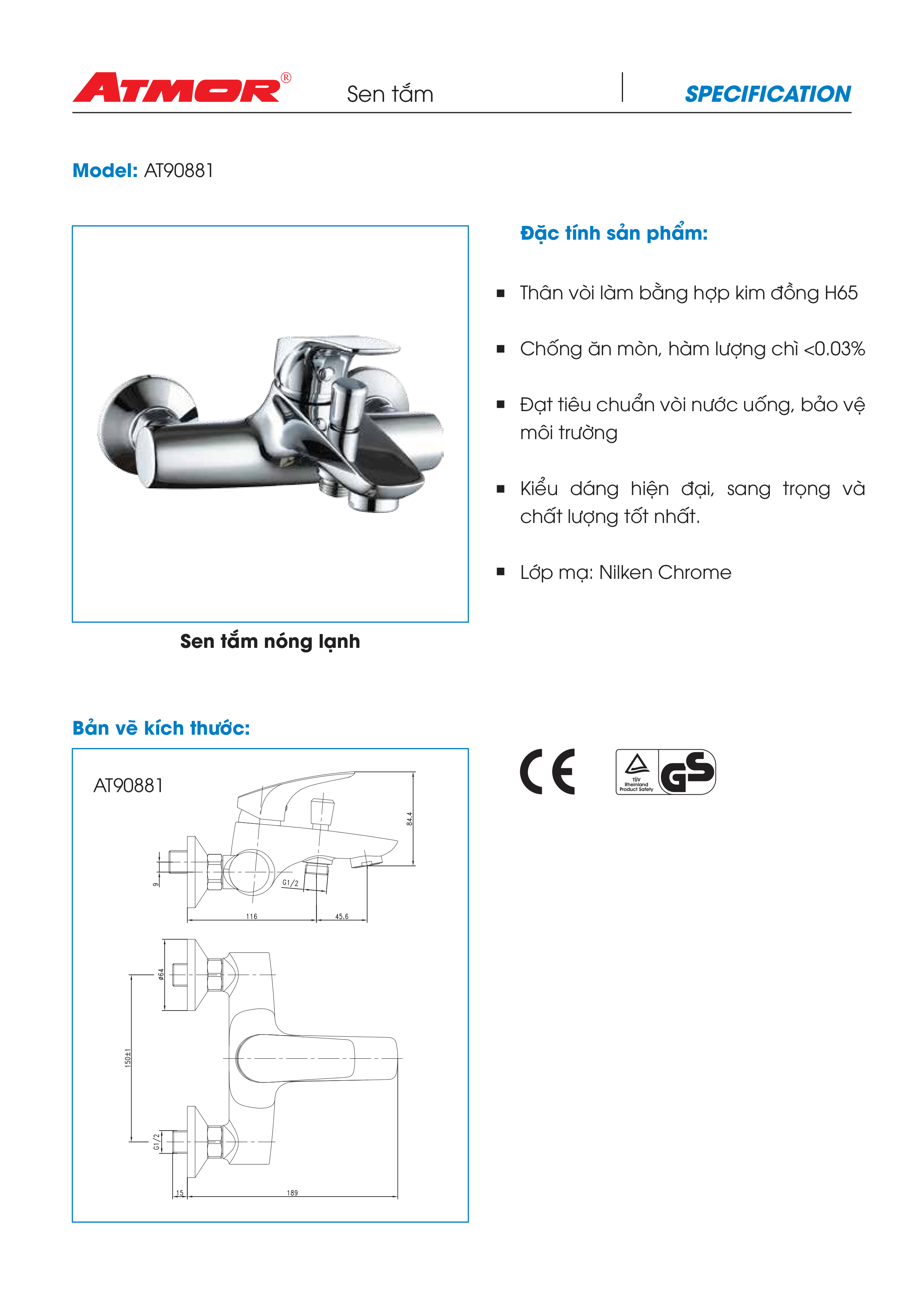 Sen tắm nóng lạnh ATMOR AT90881 (HÀNG CHÍNH HÃNG)