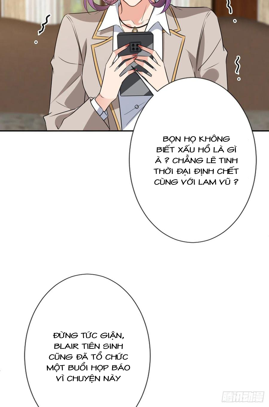 thí hôn lão công, cần giúp sức chapter 227 4