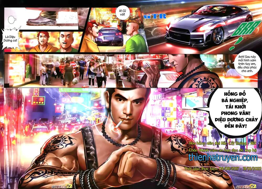 hỏa hồng niên đại hắc cốt đường chapter 1319 11