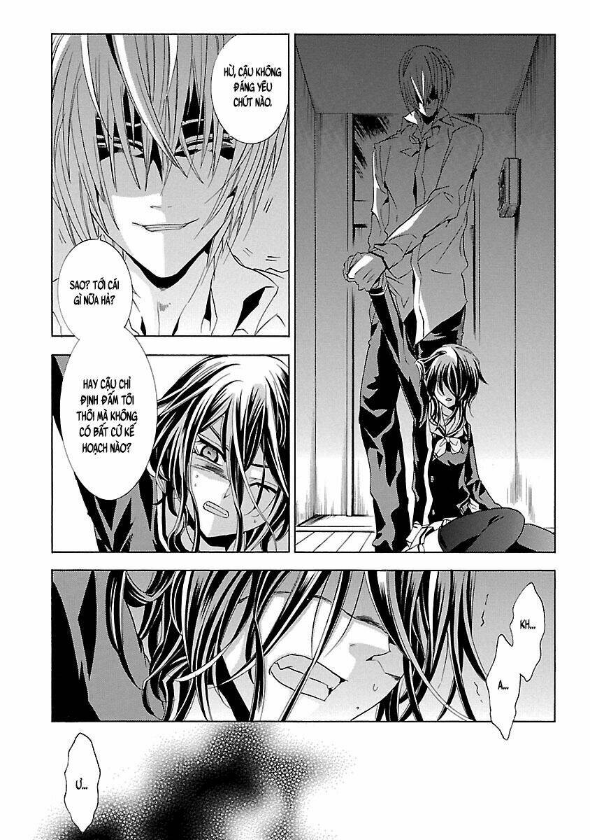 fukushuu kyoushitsu chapter 24 13