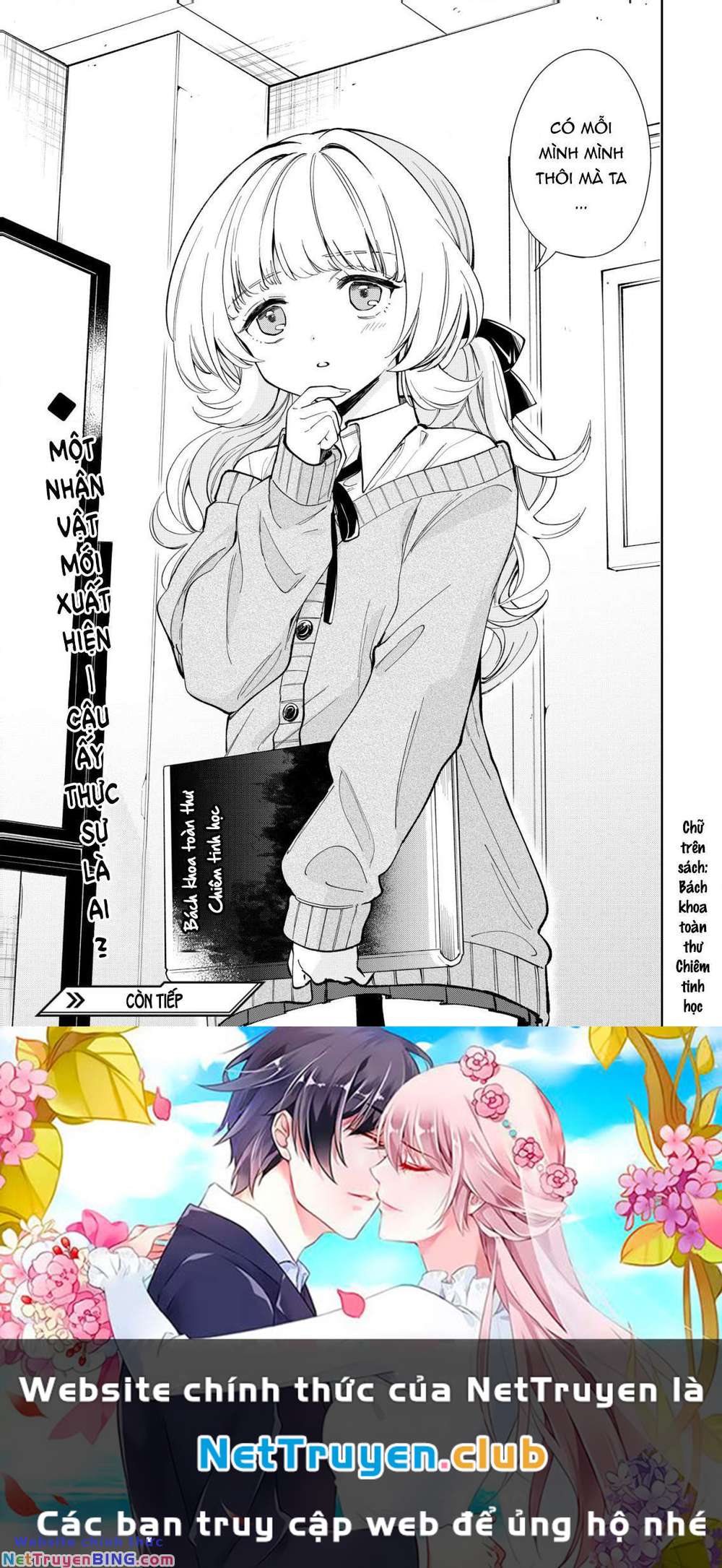 hiện hết lên mặt cậu rồi kìa, ichijou-san! chapter 3 20