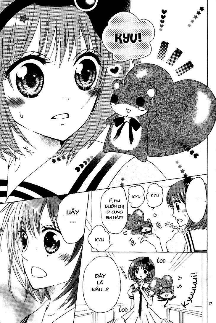 kami ka akuma ka chapter 1.1 18