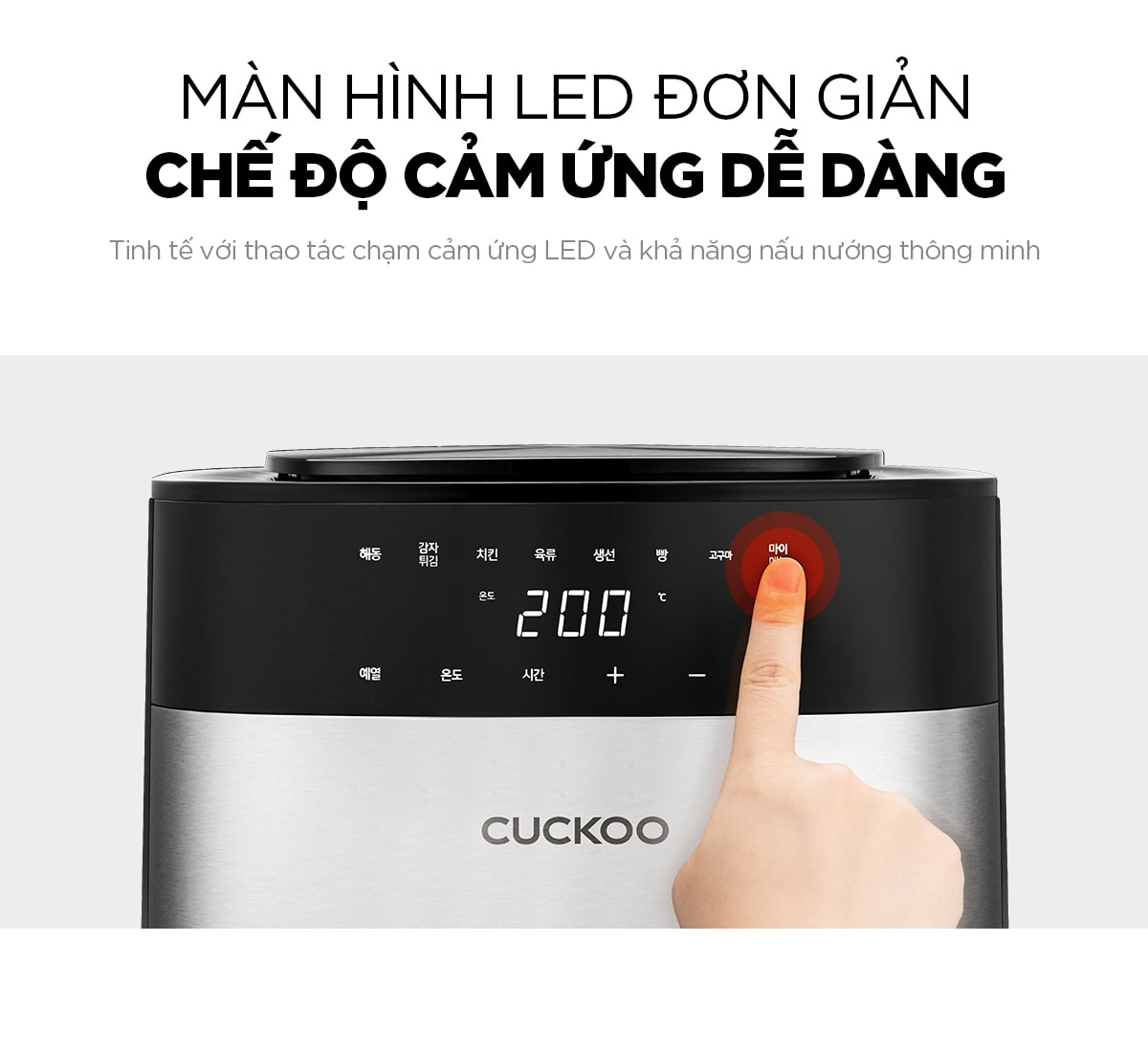 Nồi chiên không dầu điện tử Cuckoo 5.5L CAF-G0510T - Công suất 1750W - Giỏ chiên chống dính, không cần lật trở - Màn hình LED thông minh - Chất lượng Hàn Quốc - Hàng chính hãng Cuckoo Vina