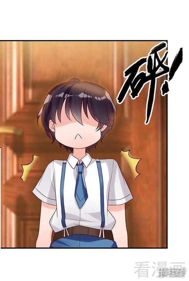 vợ có chút lạnh lùng chapter 7 28