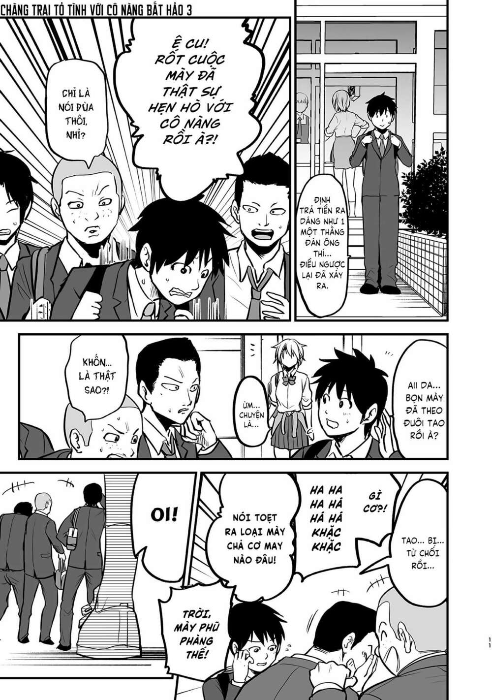 chàng trai tỏ tình với "cô nàng bất hảo" chapter 3 2