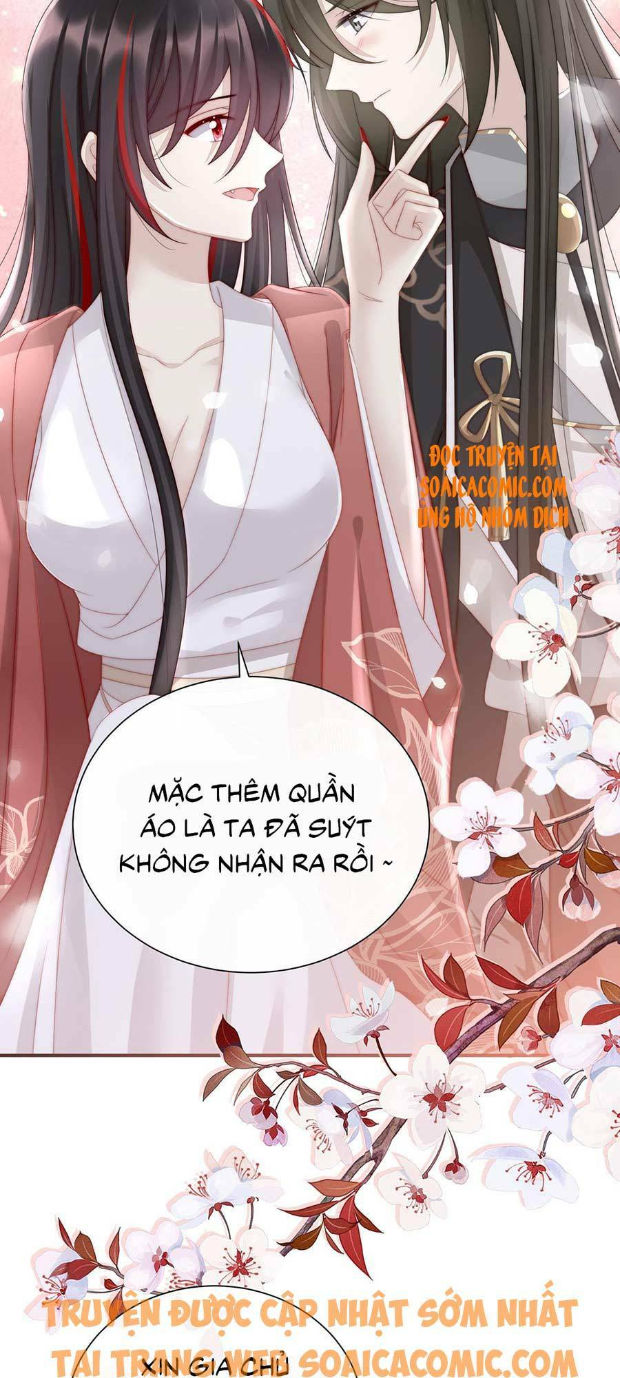 thê chủ, thỉnh hưởng dụng chapter 2.2 16