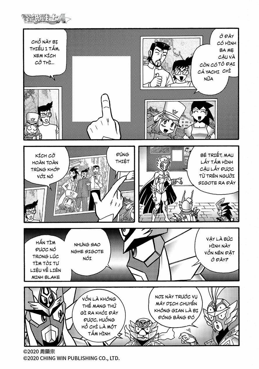 Hiệp Sĩ Giấy A chapter 21.1 10