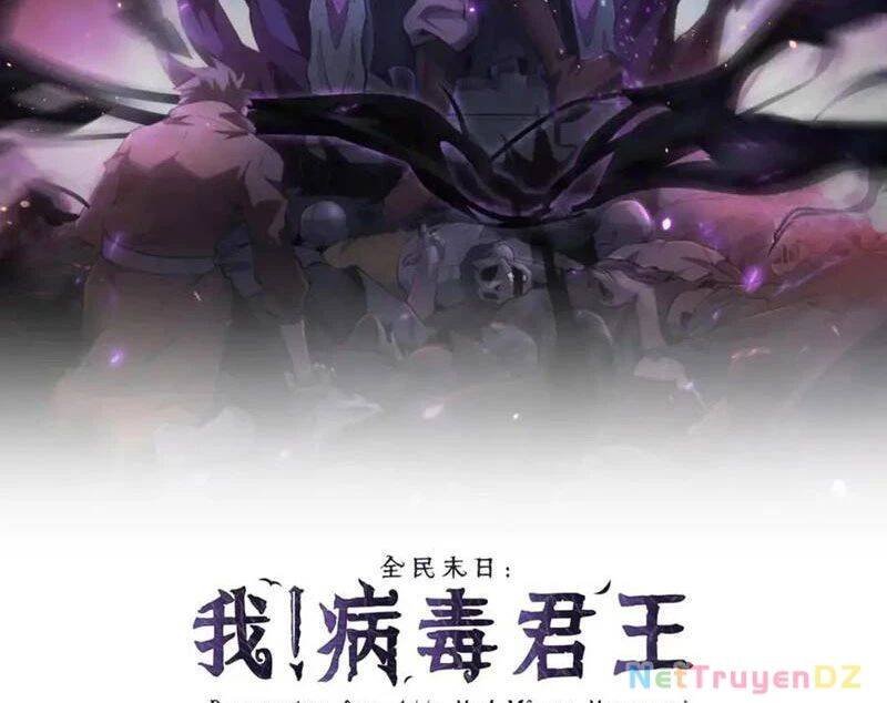 toàn dân tận thế: ta, virus quân vương chapter 39 2