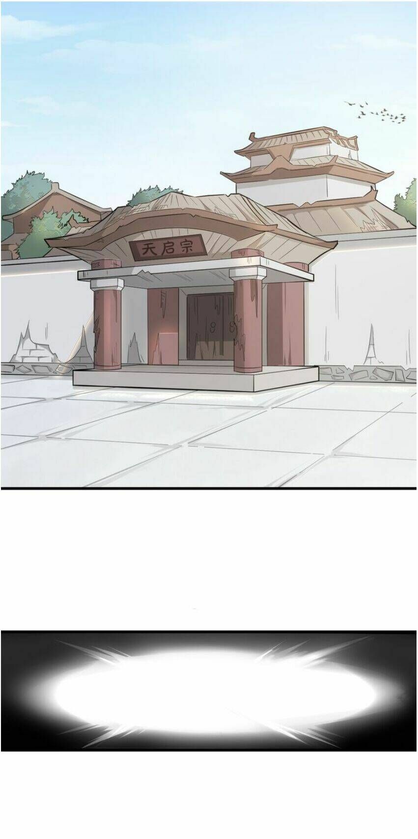 đại nghịch chi môn chapter 25 2