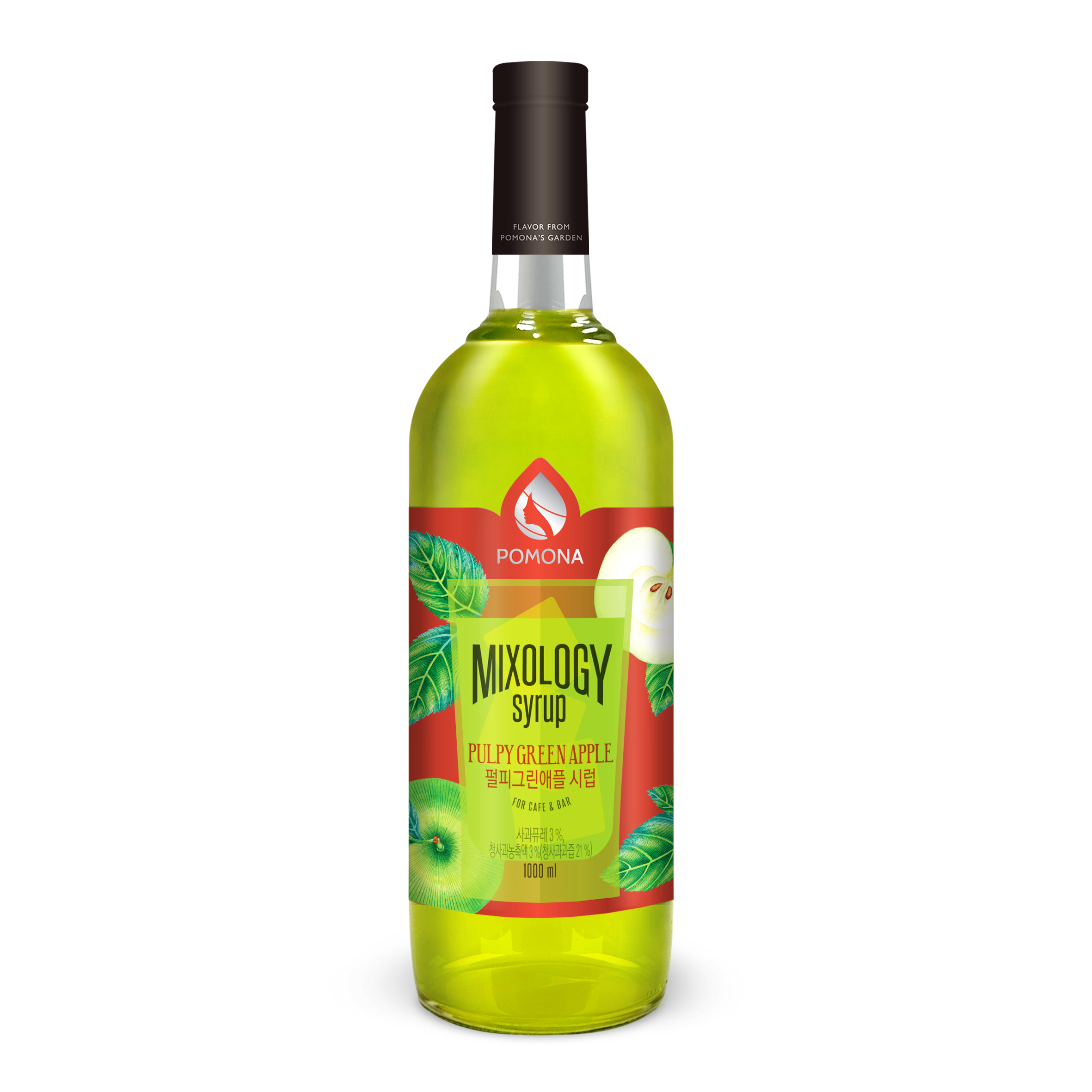 Sirô Cocktail Táo Xanh Pomona - Pomona Pulpy Green Apple Mixology Syrup (1000ml)