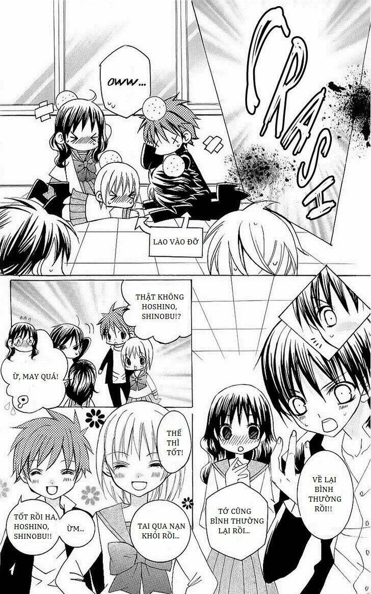 suki desu suzuki-kun!! chapter 30.5 10