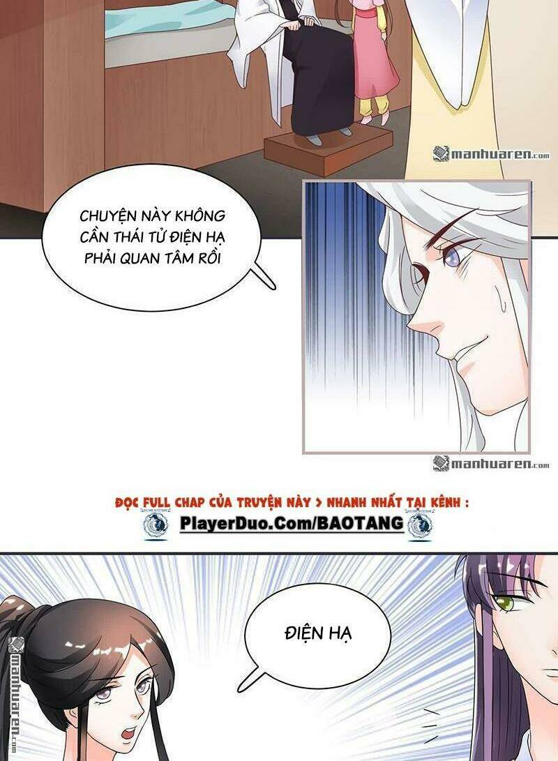 tiểu y thú của tướng quân chapter 11 17