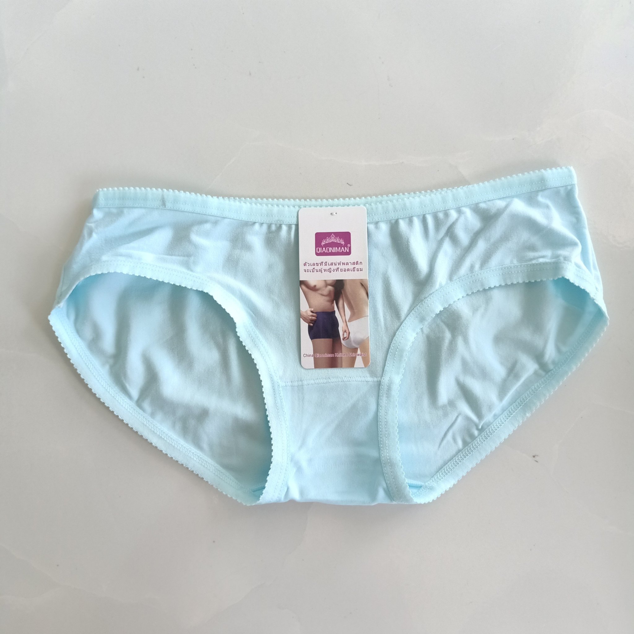 Quần Lót Nữ Cotton Thái Siêu Mịn - Chất Liệu Thấm Hút Và Co Giãn 4 Chiều Tốt