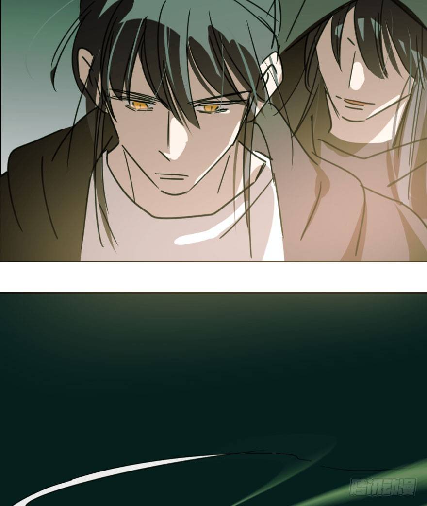 bắt lấy ngao ngao chapter 46 45