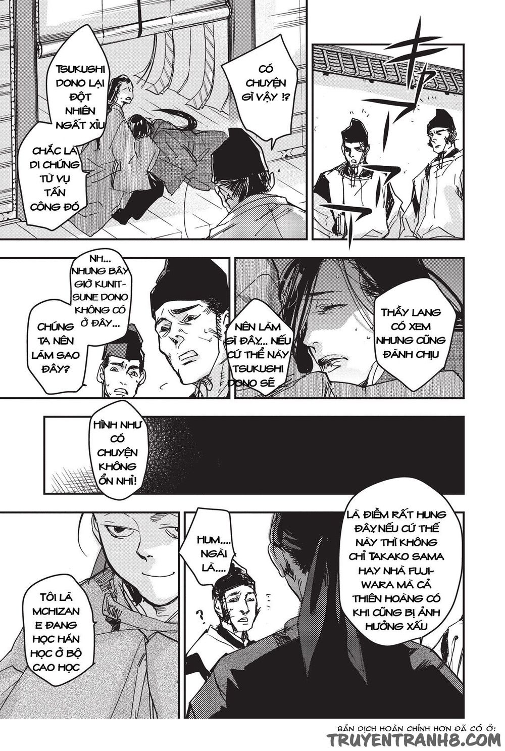 ứng thiên môn chapter 8 18