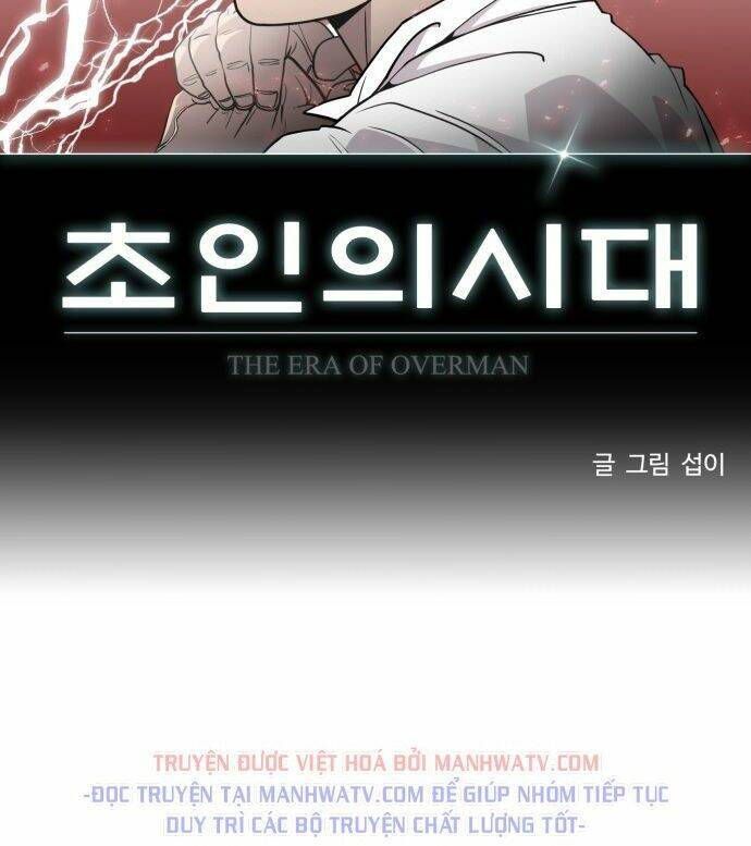 kĩ nguyên của anh hùng chapter 74 4