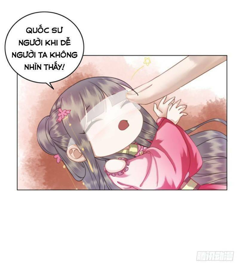 gay rồi! cái đó thành tinh rồi chapter 47 37