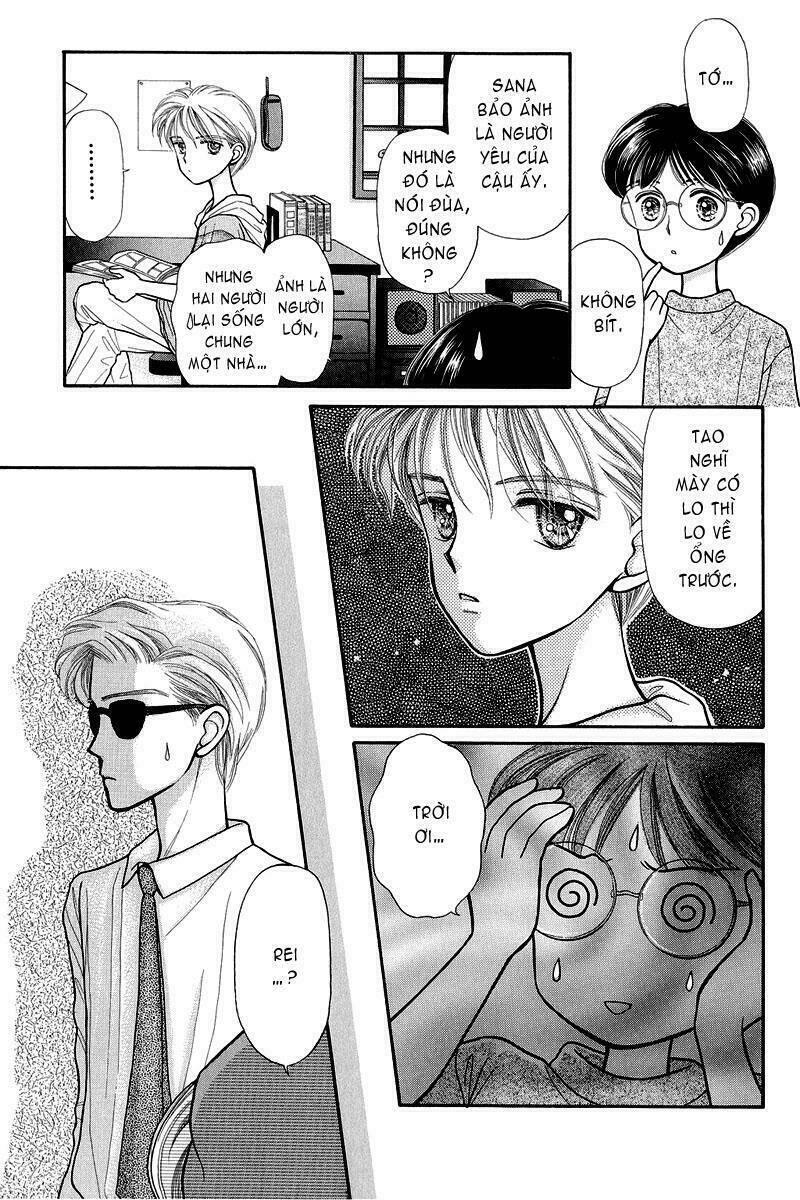 kodomo no omocha chapter 6 33
