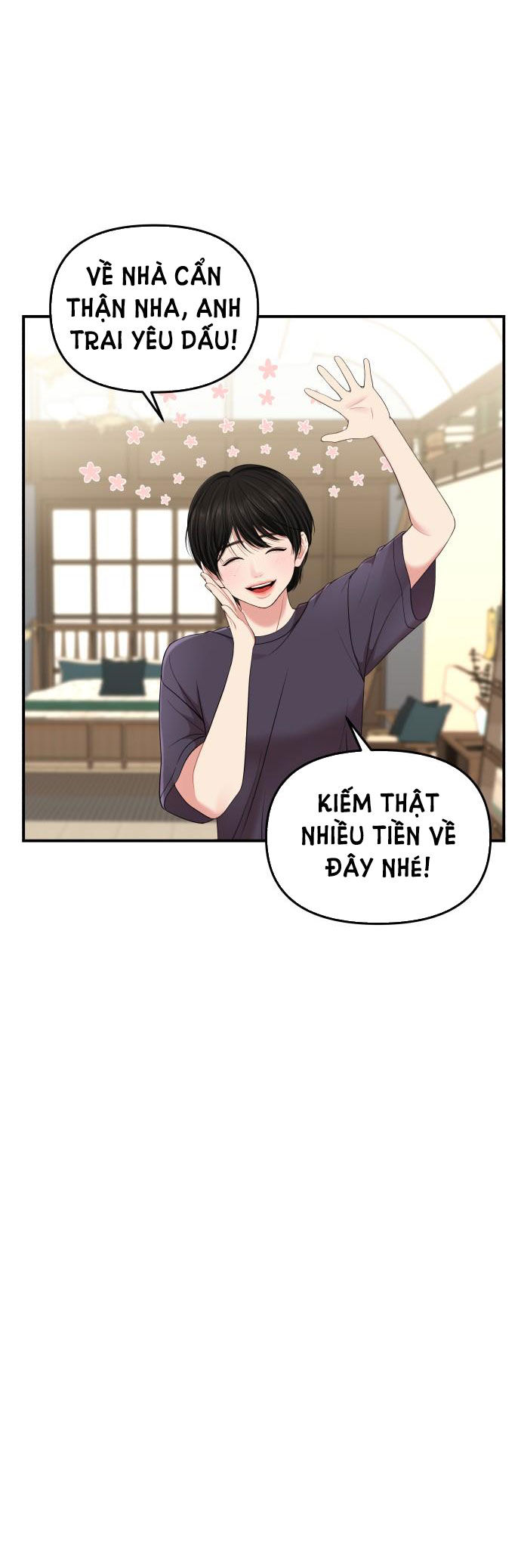 gửi em người đánh cắp những vì sao - to you who swallowed a star chapter 54.1 29